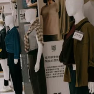 Workwear Trends 2025: Stylish, Smart, Sustainable & Bold